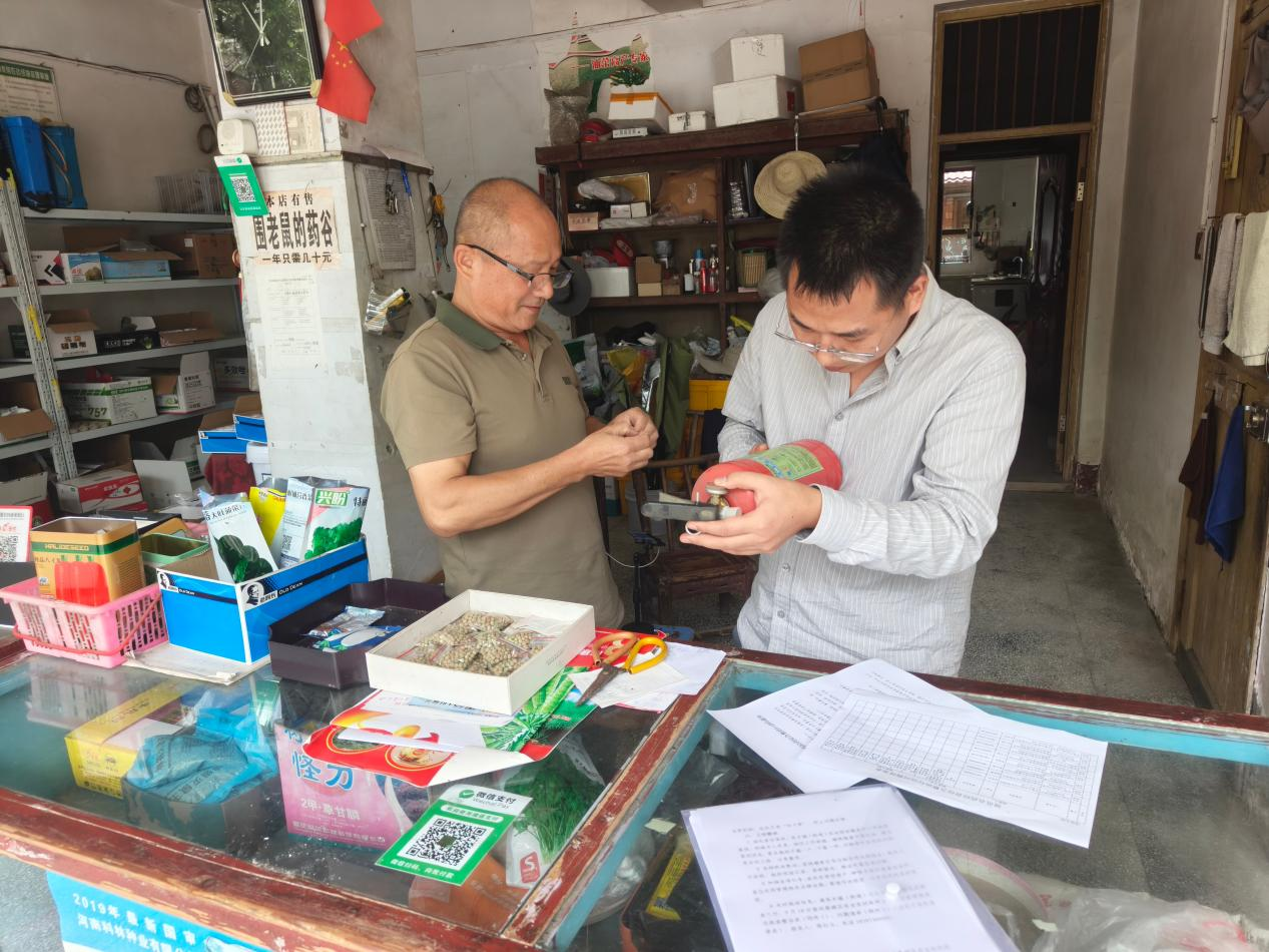 花岩溪镇开展农药经营专项整治 筑牢农产品质量安全防线