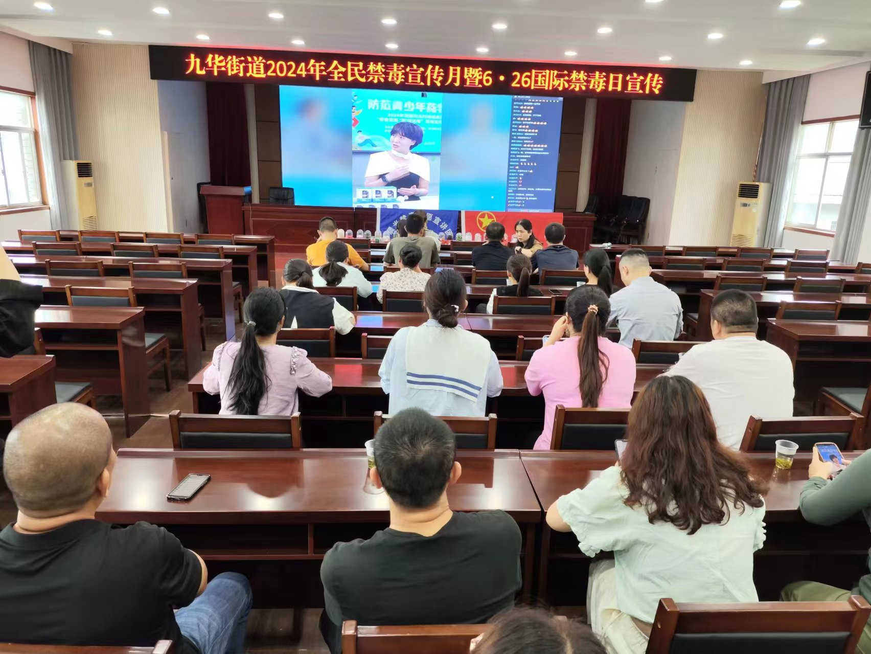 九华街道赴湘潭市强戒所开展参观学习活动