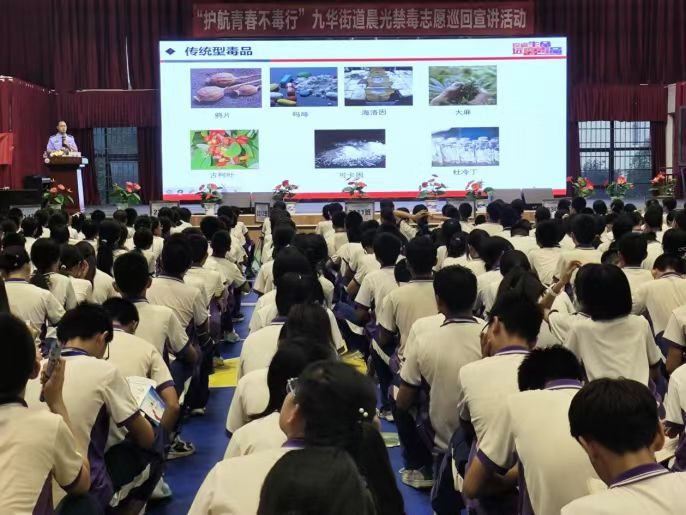 九华街道：用心护航，以“四个机制”筑起校园“平安网”