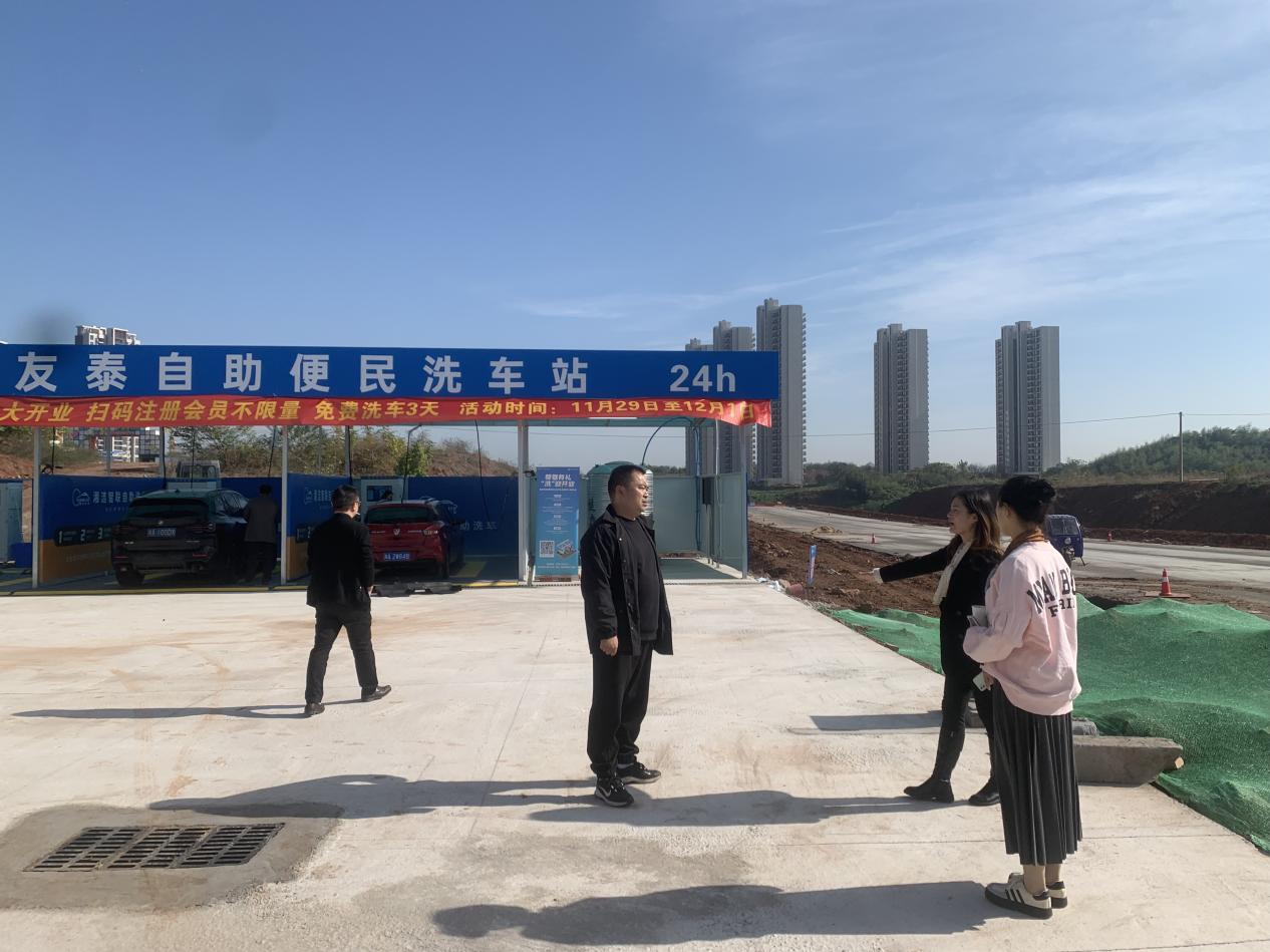 【我为群众办实事】船形山社区：船融共进，携手融城，共绘绿色发展新篇章