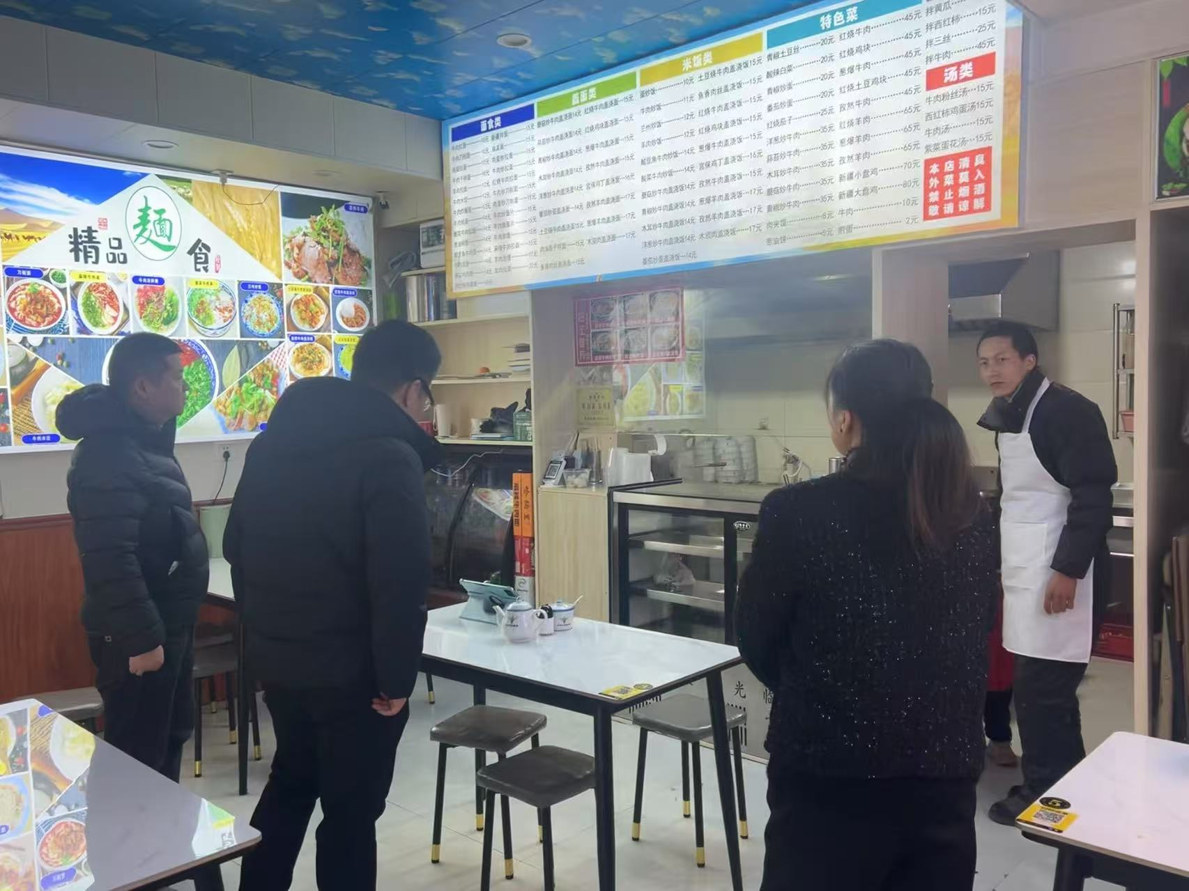 九华街道开展少数民族商铺走访活动 架起民族团结"连心桥"