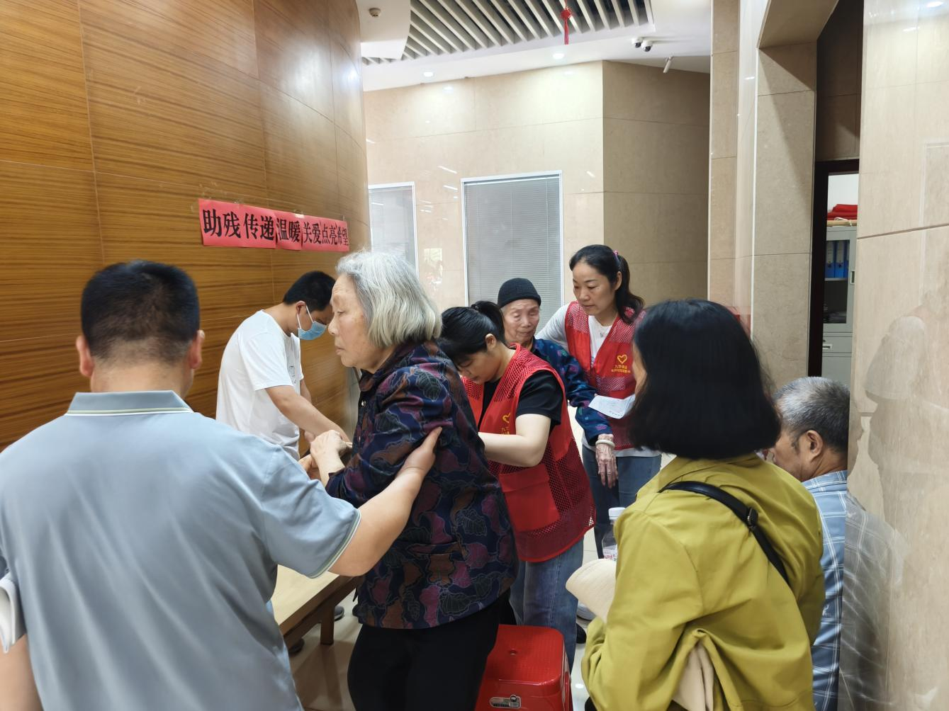 金井社区：爱心义诊进社区，助残关怀零距离