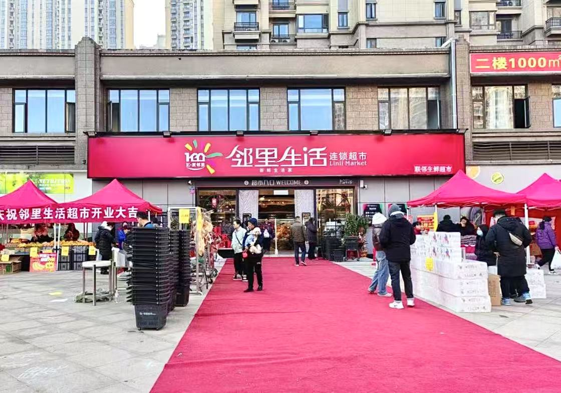 九华街道：一手抓发展 一手抓稳定