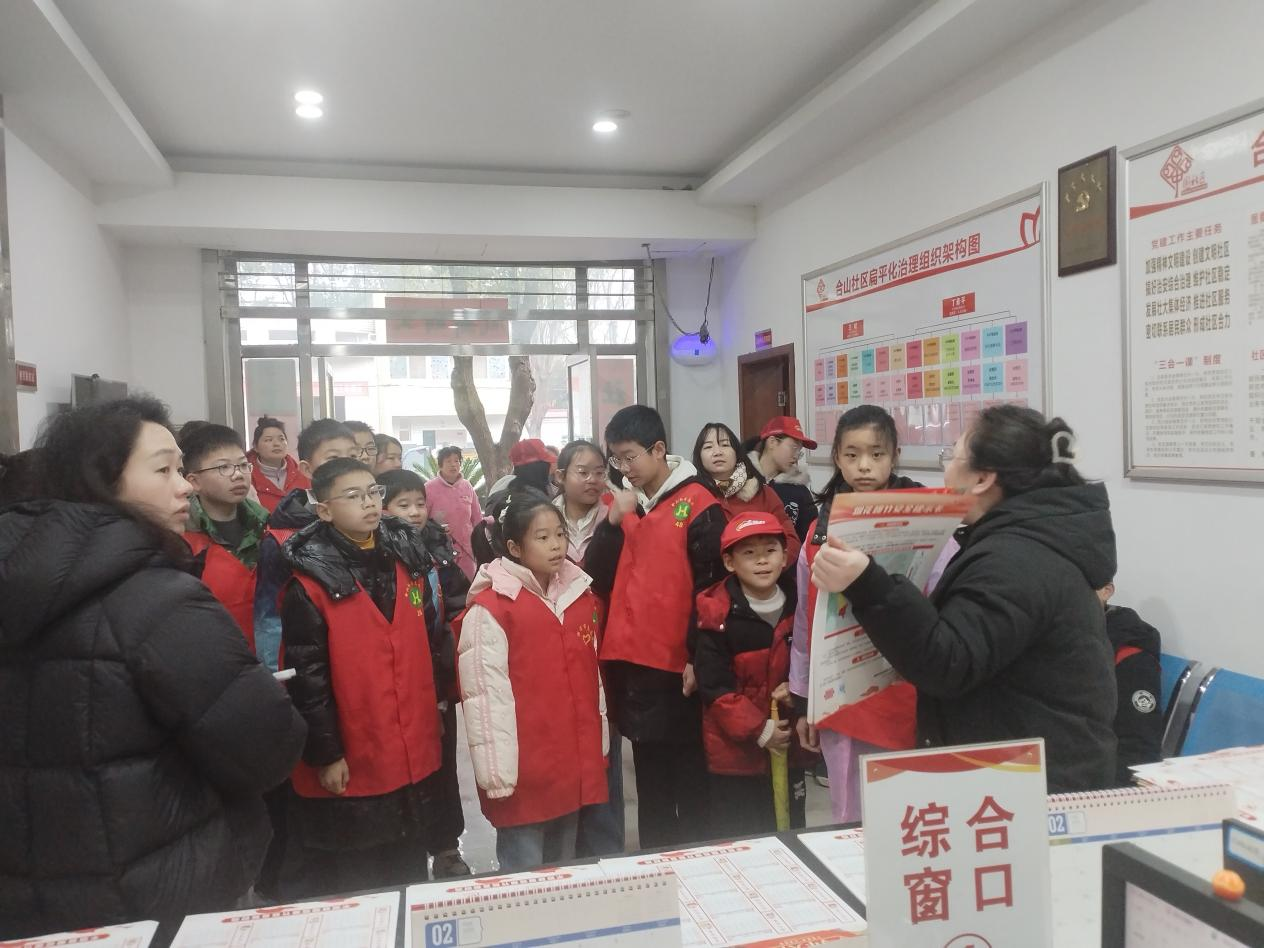 合山社区开展烟花爆竹禁燃宣传活动