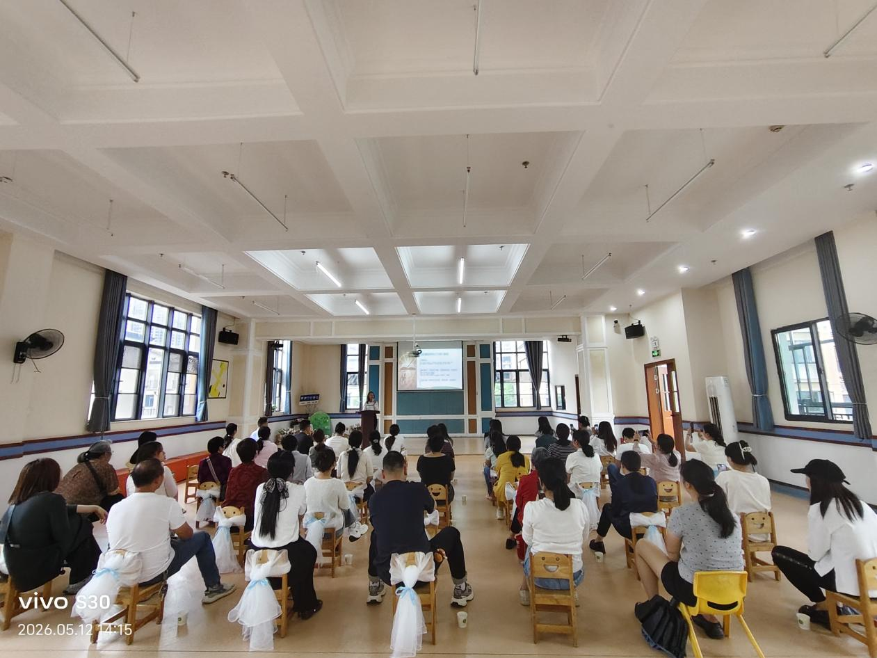 幼小衔接筑桥梁 家园共育助成长—— 合山社区开展“向阳花”幼儿家长知识讲座