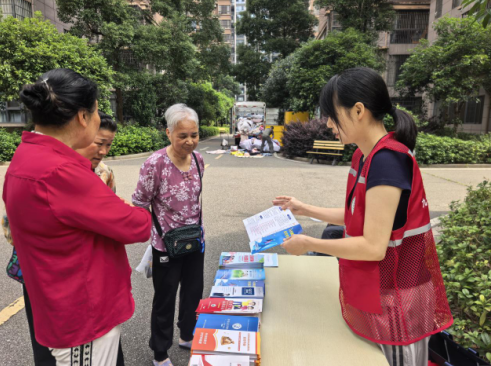 暖心助残传温情 社保惠民零距离——红旗社区开展助残及社保宣传主题活动