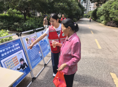 筑牢安全防护网！红旗社区深入九华世纪城开展反诈及防范非法集资宣传