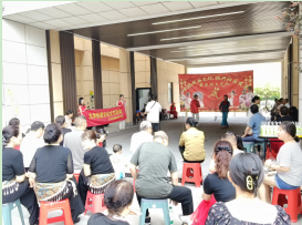 浓情端午聚民心 邻里同乐暖家园——红旗社区联合北华郡物业开展端午文艺汇演活动