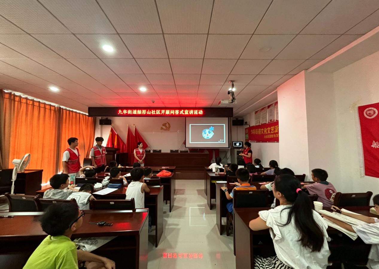 船形山社区：开展答问式安全宣讲活动