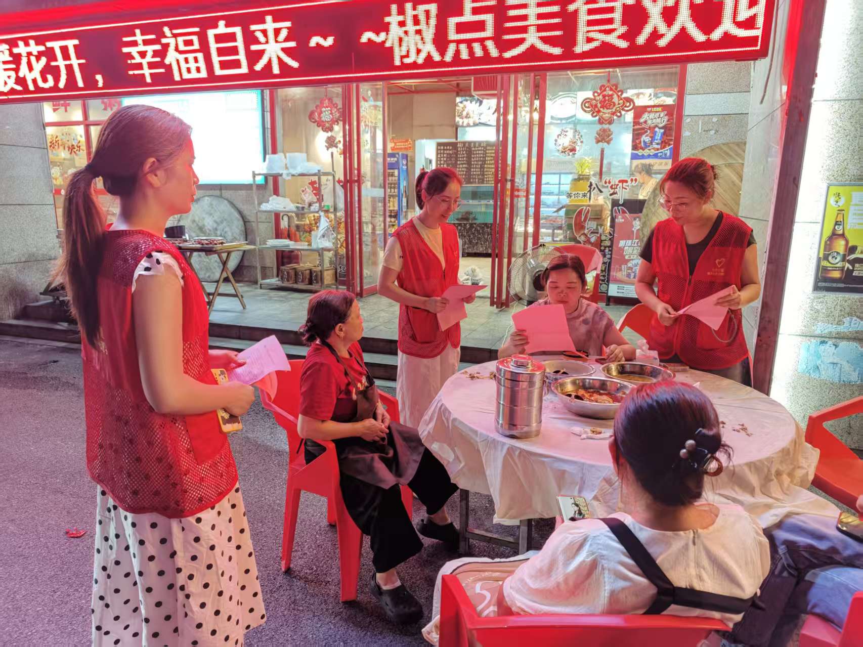 九华街道扎实开展2026年国家网络安全宣传周活动