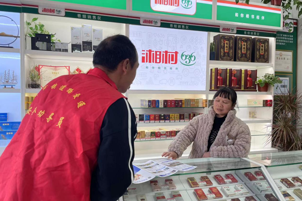 竹市镇：开展禁毒、反诈宣传进场所活动