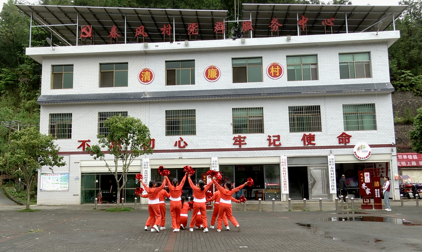 大塘镇：文明实践扬新风 和美乡村促振兴