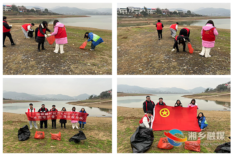 [棋梓镇]美丽水域岸线 我们共同守护