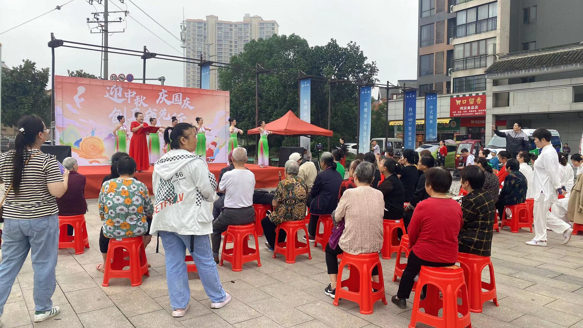 搖錢社區(qū)新時代文明實踐站開展“迎中秋，慶國慶，創(chuàng)衛(wèi)我先行”主題活動