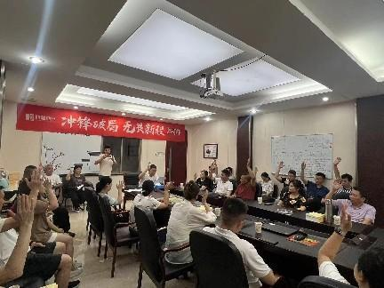 搖錢(qián)社區(qū)順利完成小區(qū)黨支部換屆選舉工作