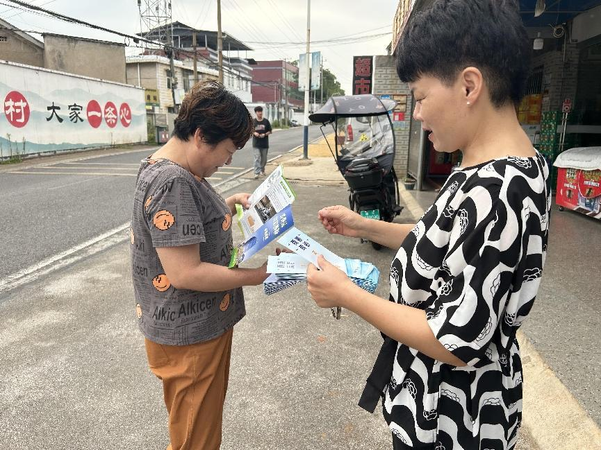 新農(nóng)村開展“以舊換新”下戶宣傳活動