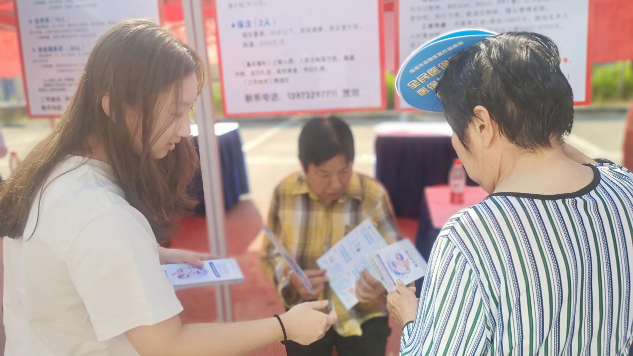 防范非法集資 提升防騙意識——板塘街道開展防范非法集資宣傳活動