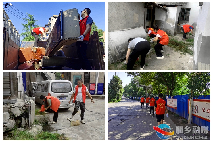 [新湘路街道]联点共建齐聚力 同心共创幸福家