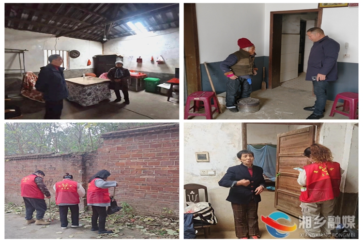 [新湘路街道]我为群众办实事 志愿服务零距离