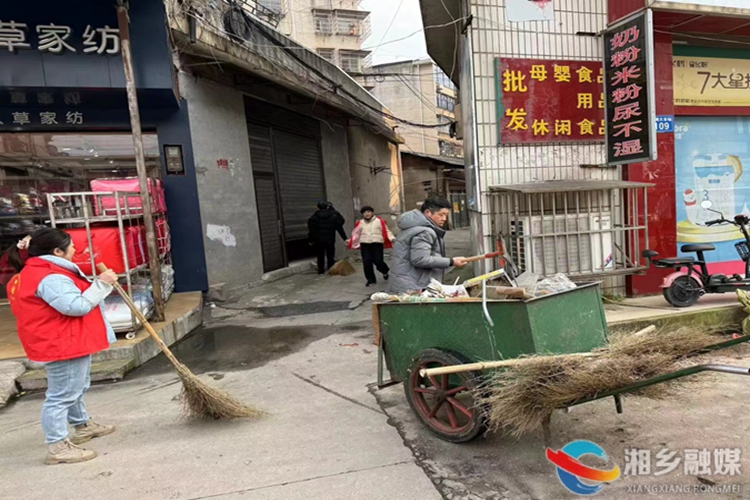 [新湘路街道]推进人居环境整治 助力乡村振兴
