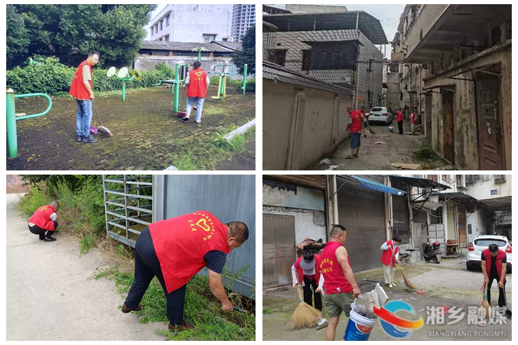 [新湘路街道]干群齐上阵 开展雨后环境卫生整治