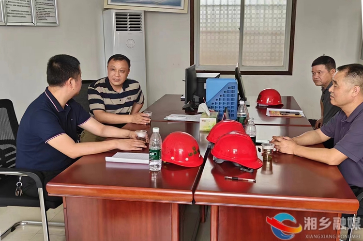 [新湘路街道]铆足干劲促发展 实地勘察抓项目