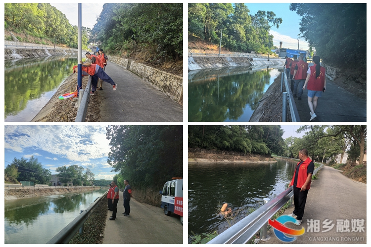 [新湘路街道]多措并举 筑牢防溺水安全线