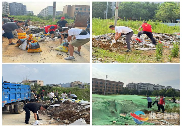 [新湘路街道]干群同心齐发力 环境整治焕新颜