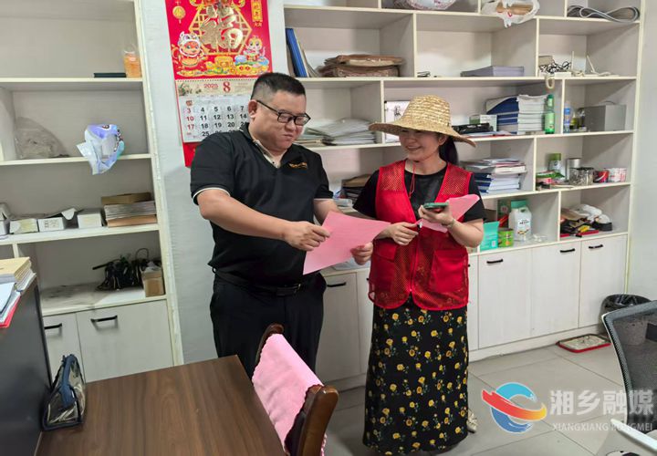 [新湘路街道]加强宣传引导 让文明祭祀成为新风尚