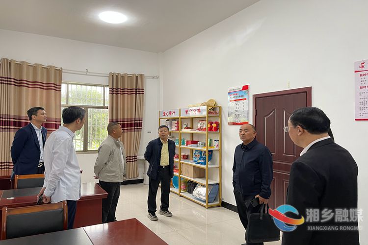 [新湘路街道]人大代表专题调研金融工作