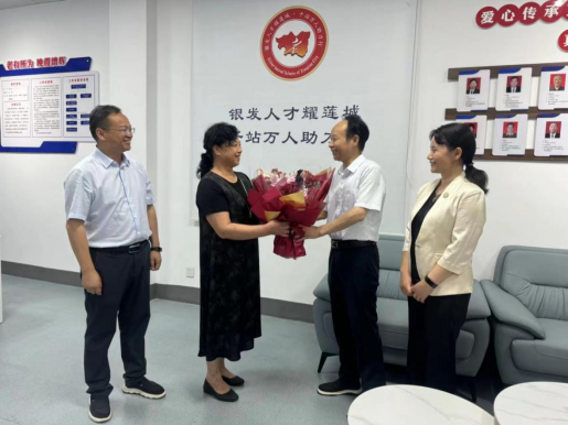 市领导到雨湖区现场调研银发人才工作