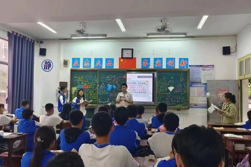 汉寿县龙池实验中学举办青年教师教学比武活动