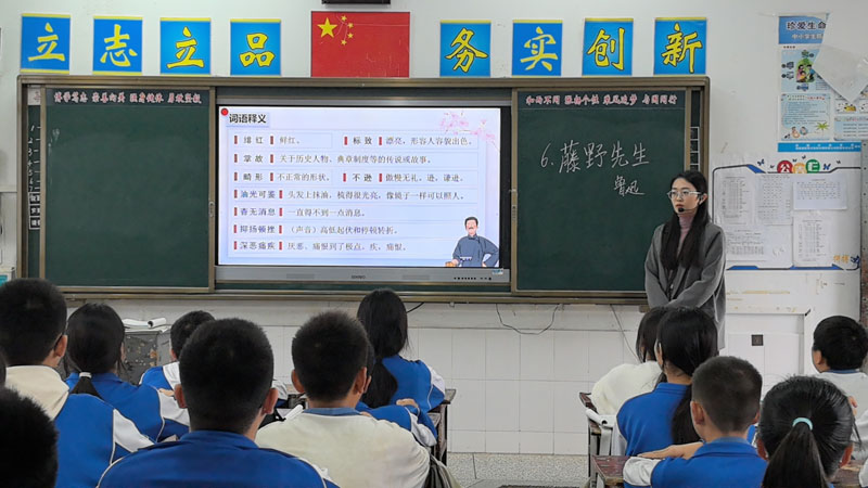 汉寿龙池实验中学开展名师示范周活动