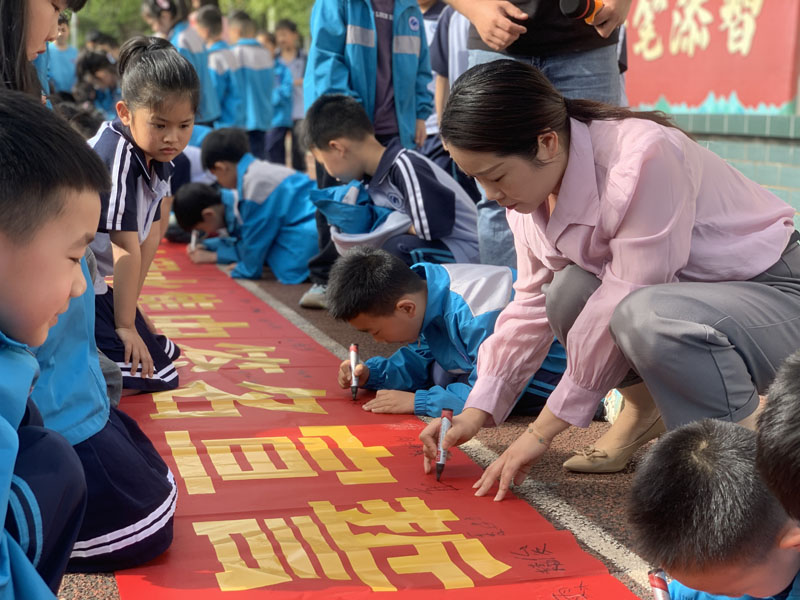 汉寿龙池实验中学附属小学启动防溺水系列活动 共筑安全防线