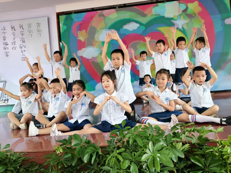汉寿龙池幼儿园：举行大班毕业典礼活动