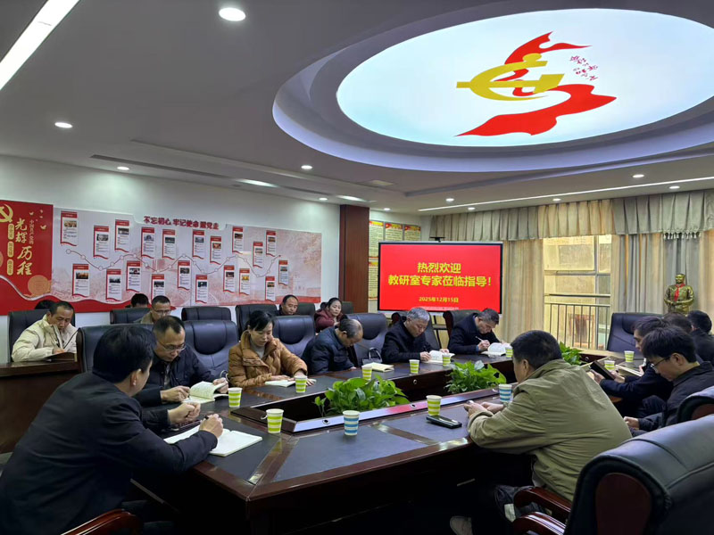 汉寿县教育局到龙池实验中学开展教学视导