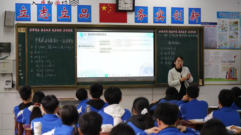 名师领航启新程 示范引领促成长 |汉寿龙池实验中学“名师示范周”活动正式启动