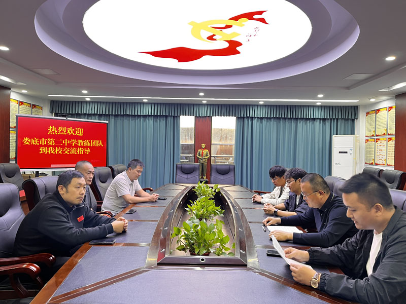 以球会友 共促发展|汉寿龙池实验中学与娄底二中开展篮球交流活动