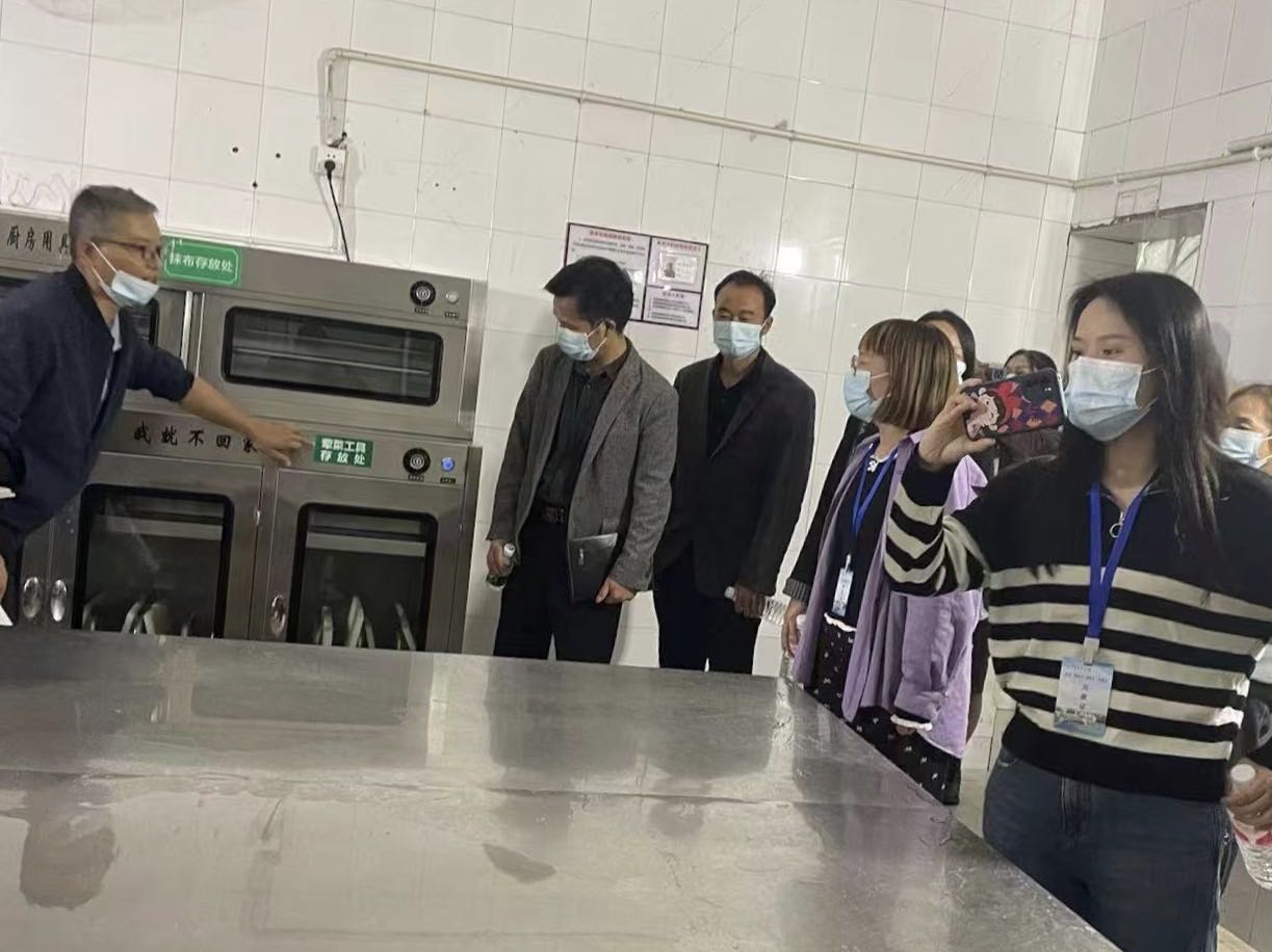 中方县中兴小学开展“舌尖上的评价”