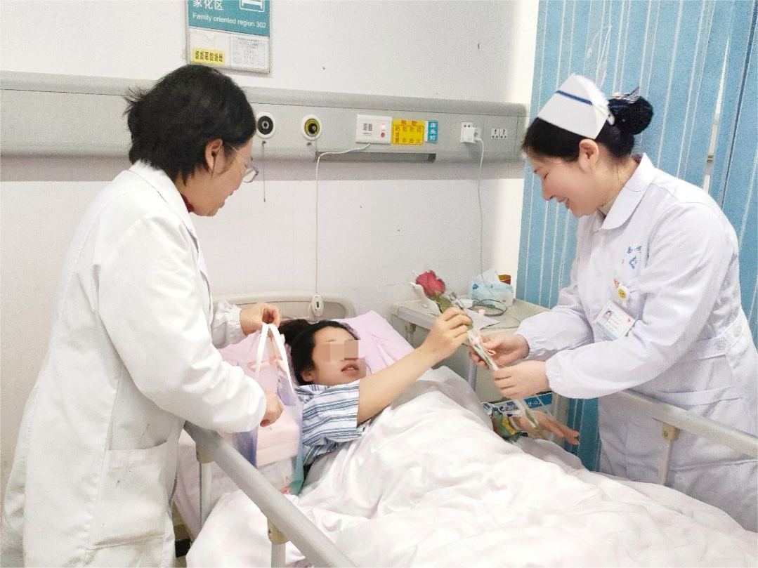 临武县人民医院：医患共庆妇女节
