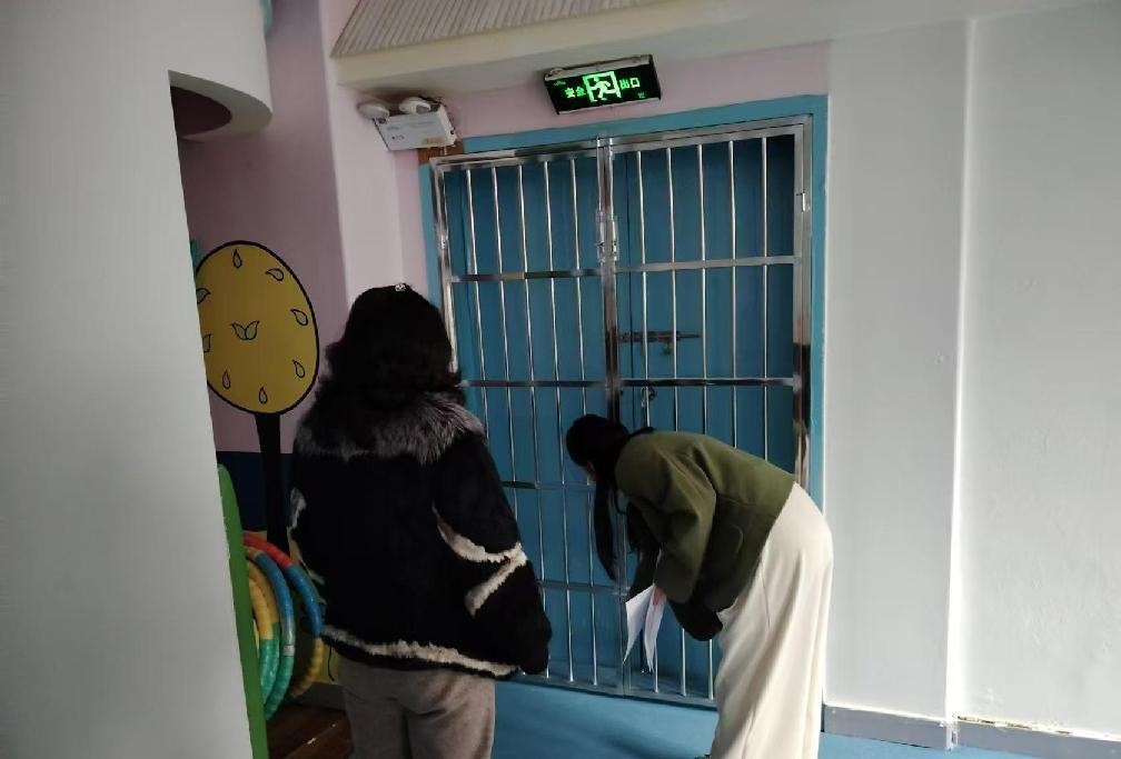 古丈县残联：全面开展安全生产风险隐患排查整治工作，确保生产安全无死角