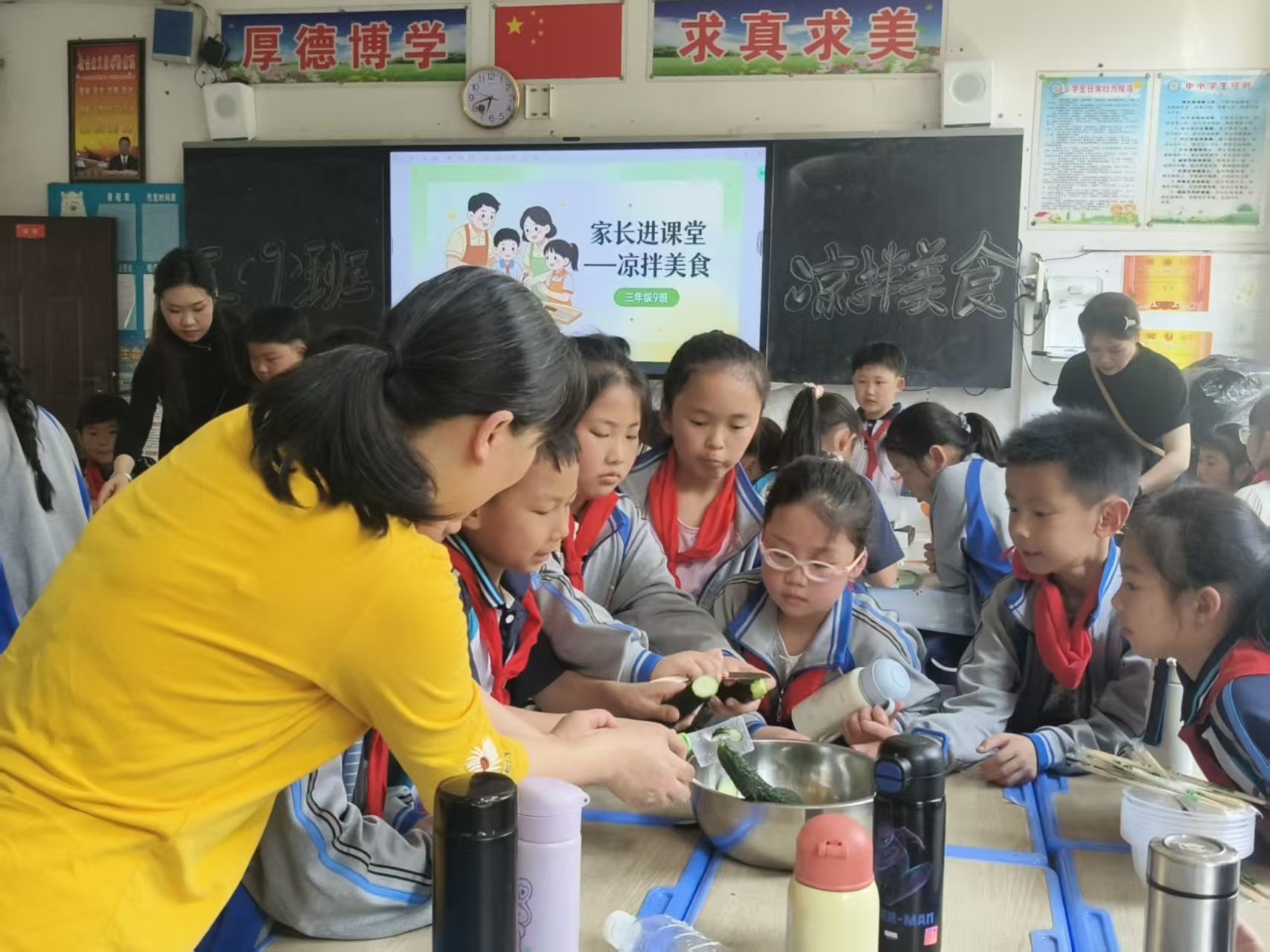 中方县中兴小学：“家”点精彩，“育”见 美食盛宴