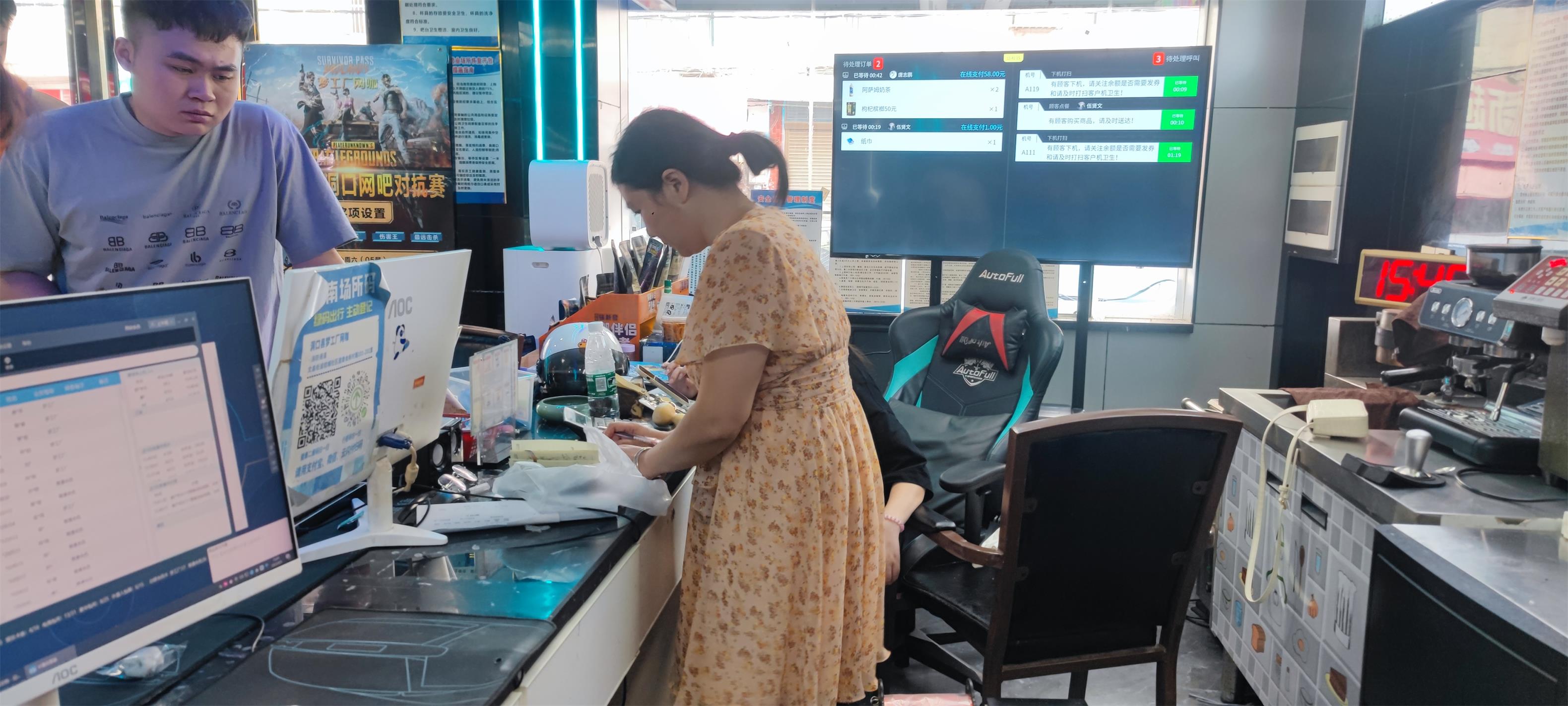 文昌街道扎实推进第五次全国经济普查工作