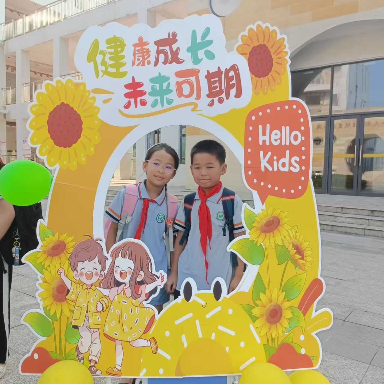 九华和平将军渡小学秋季开学迎新仪式圆满落幕