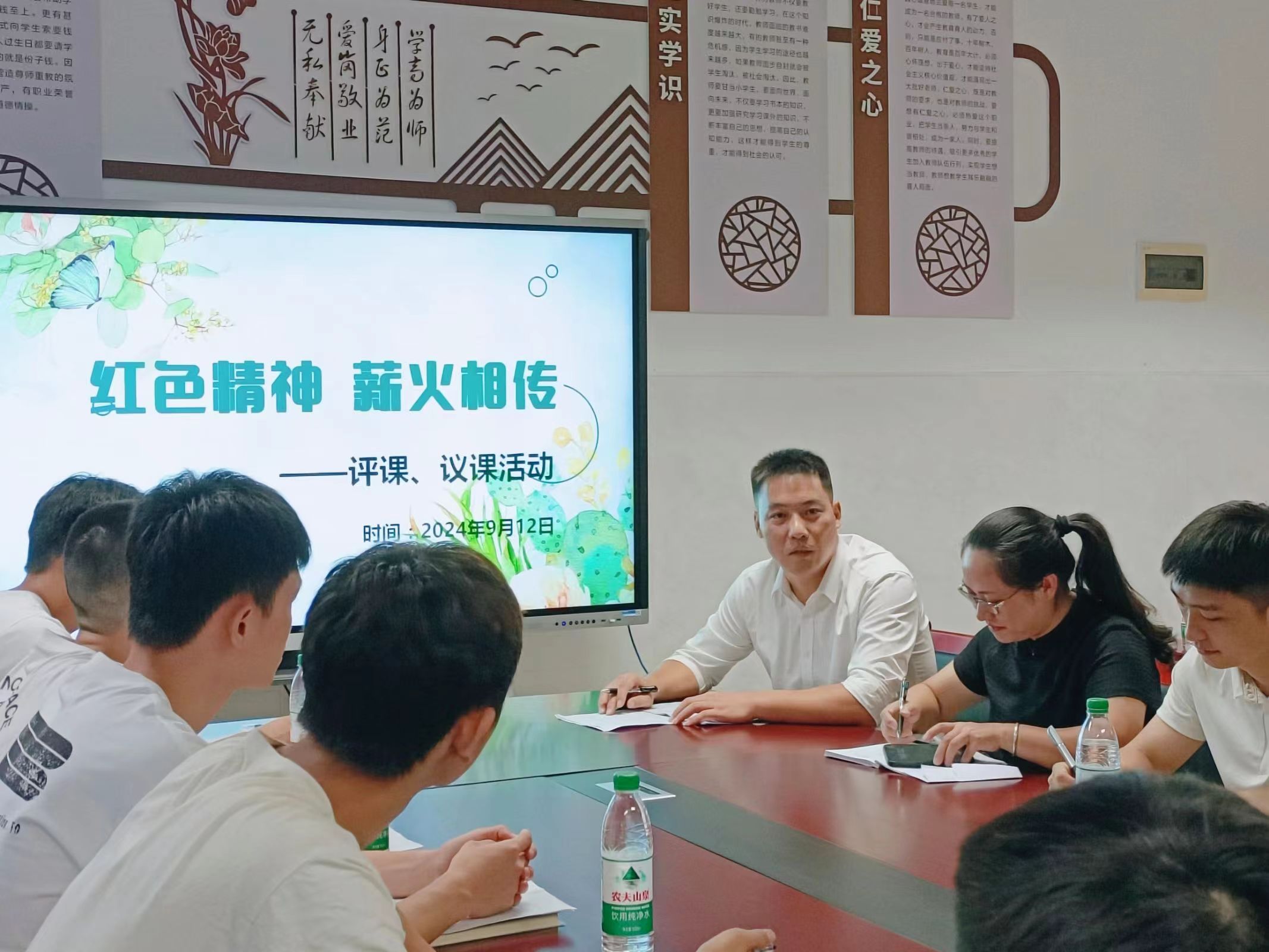 湖南科技大学一行赴九华和平将军渡小学开展体育教学观摩指导活动