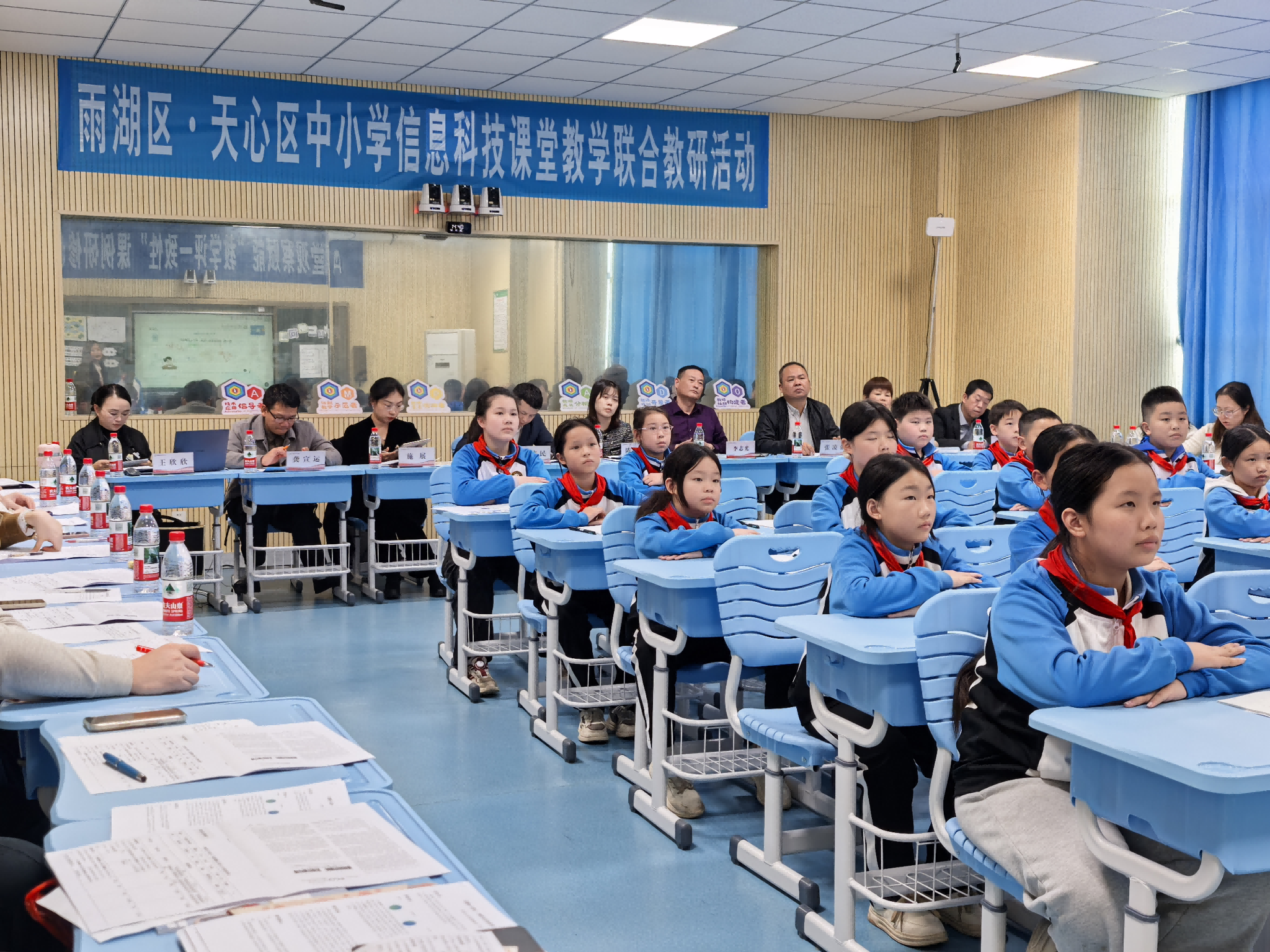 雨湖·天心两区联合开展信息科技教学研讨，共探“教学评一致性”课堂新路径