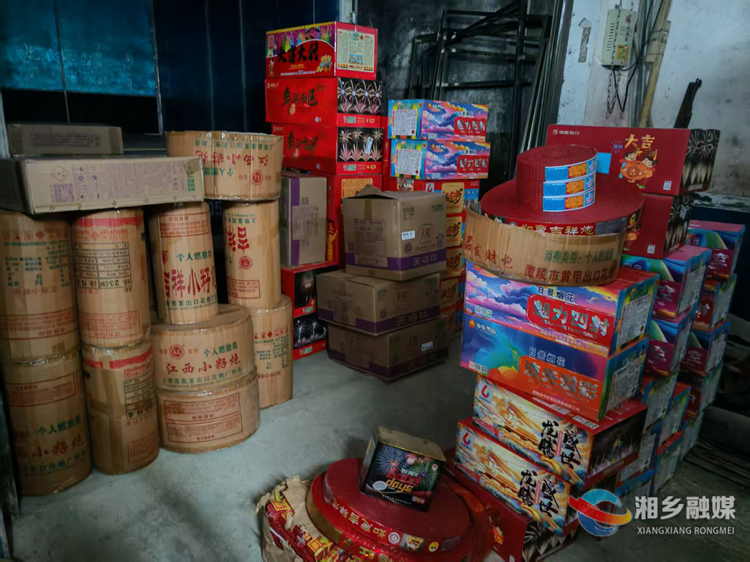 [应急管理局]查处两起涉烟花爆竹违法案件