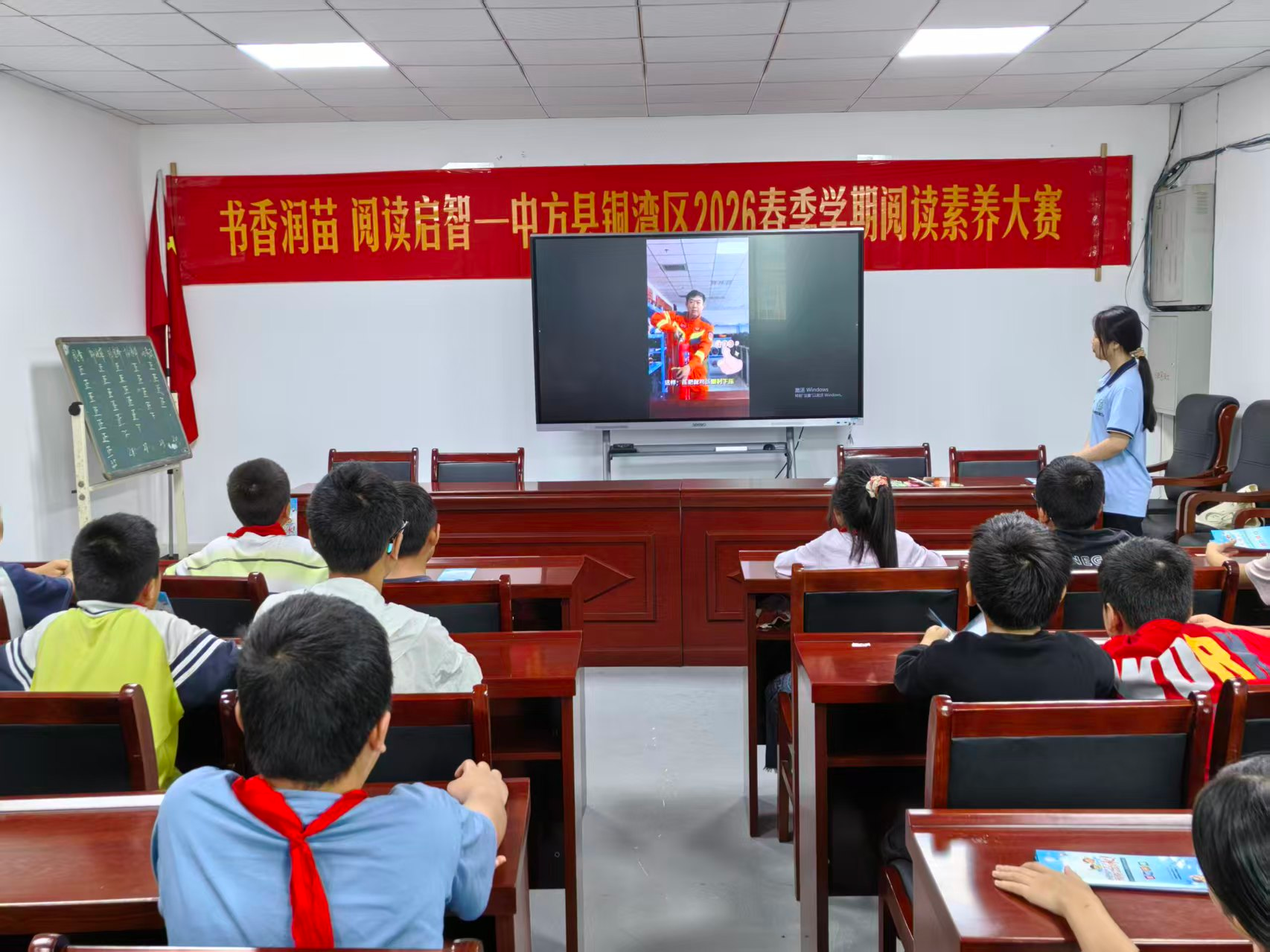 中方县铜湾镇民政社工站:开展“平安护航 安全同行”校园安全教育活动