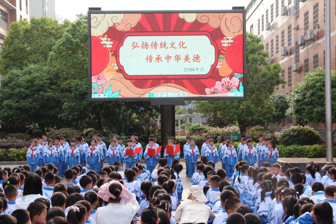 九华吉利学校：绽放“孝德之花”   优秀传统文化代代传