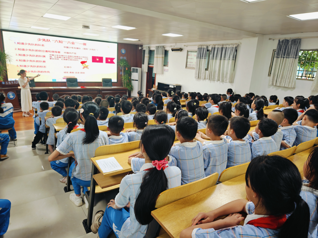 九华吉利学校：队前教育助成长 争做时代好队员